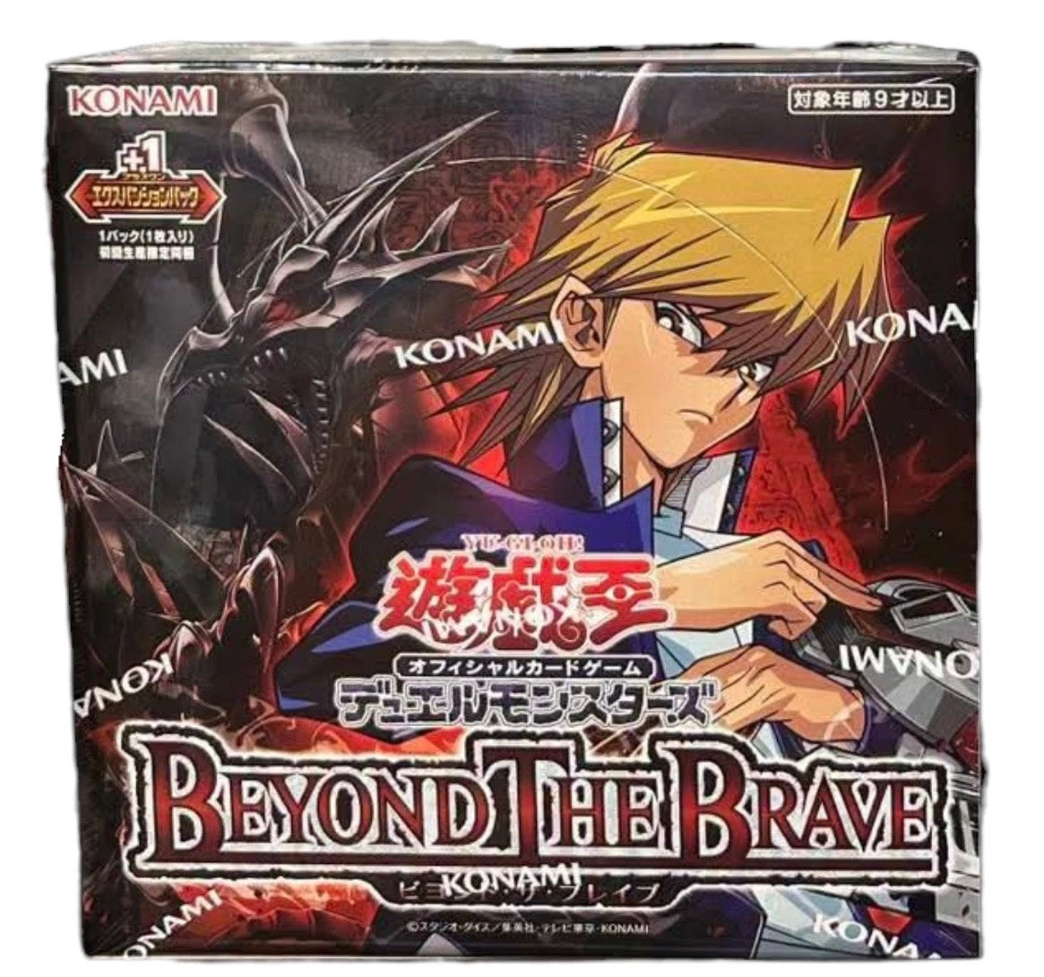 JPN Beyond The Brave Booster Box