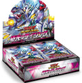 JPN Rising of the Aurora Booster Box