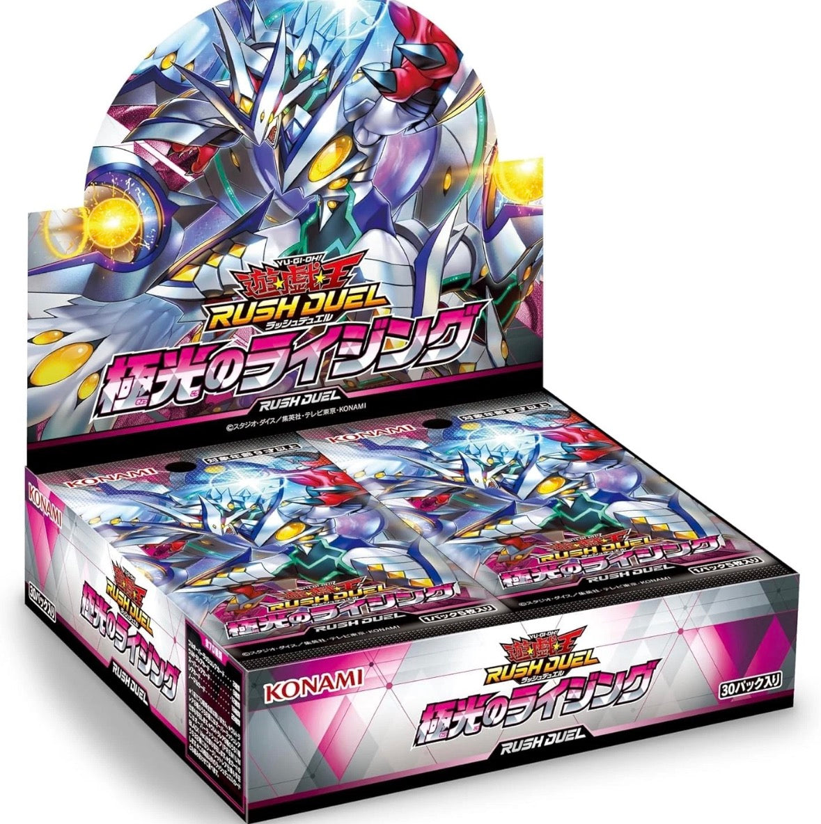 JPN Rising of the Aurora Booster Box