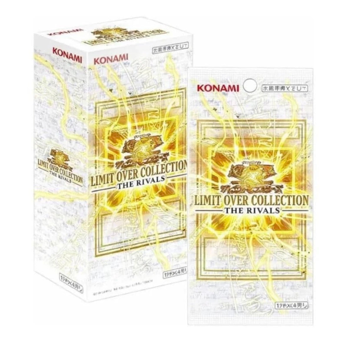 Limit Over Collection Rivals